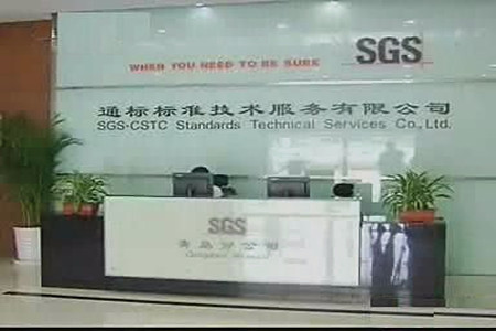 通标标准33_副本.jpg