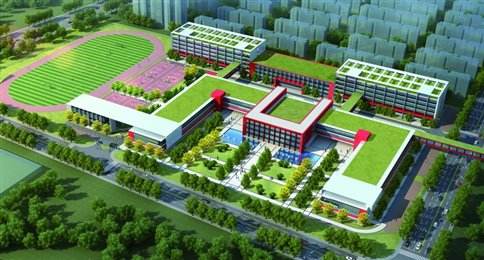 芜湖光华学校