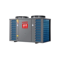 统帅空气能热水器LKF780-X