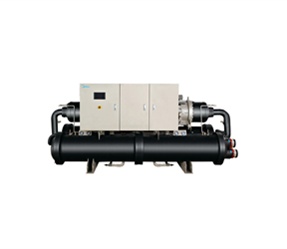 满液式螺杆水(地)源热泵机组(R134a)