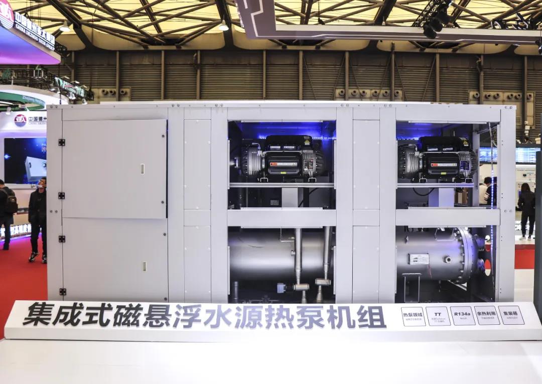  盘点丨2021中国制冷展上的那些磁悬浮产品