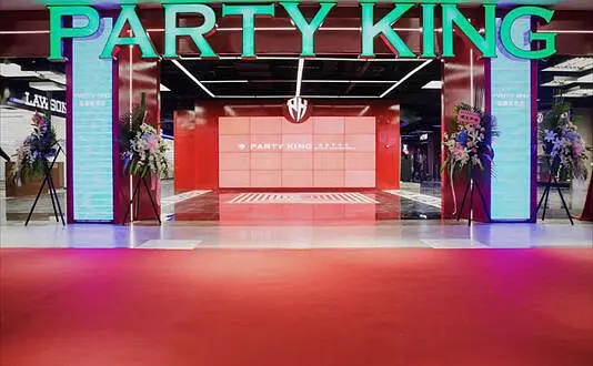 PartyKing