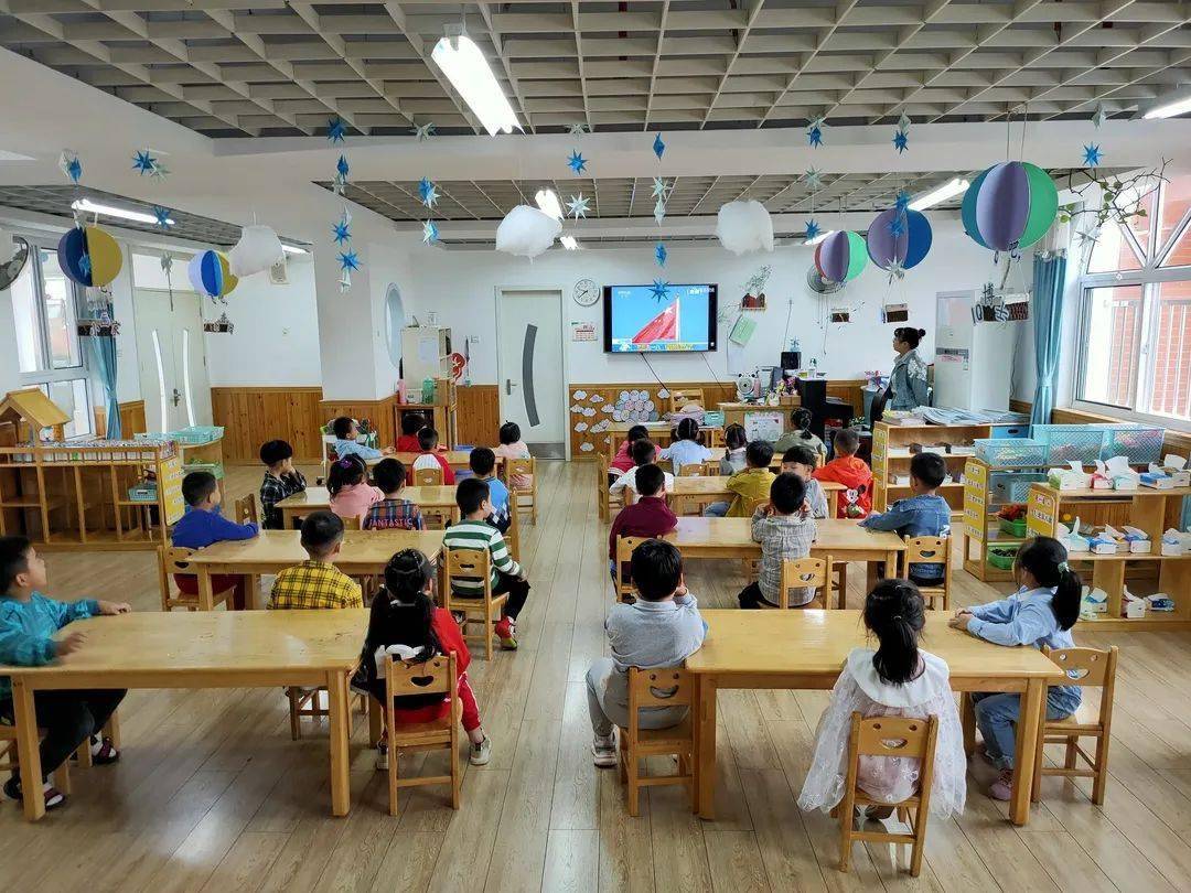  义亭镇中心幼儿园