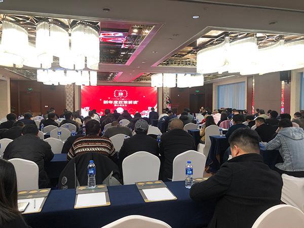 上海绿适：2022海尔中央空调开盘政策暨合作商答谢会圆满结束