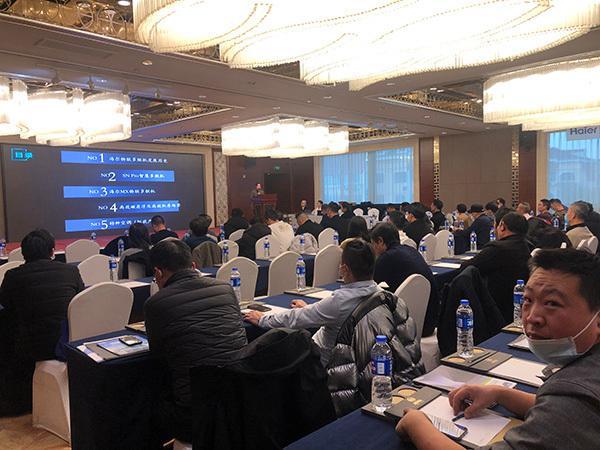 上海绿适：2022海尔中央空调开盘政策暨合作商答谢会圆满结束